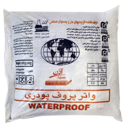 آب بندي سطوح بتنی آژن شیمی کد BSI Proof 555