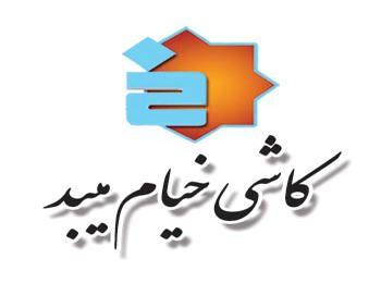 کاشی خیام